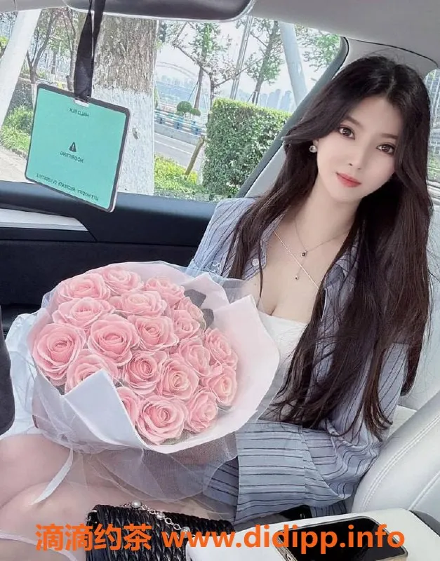 上海楼凤资源信息,长宁 夏雪 福利拍卖 900P起