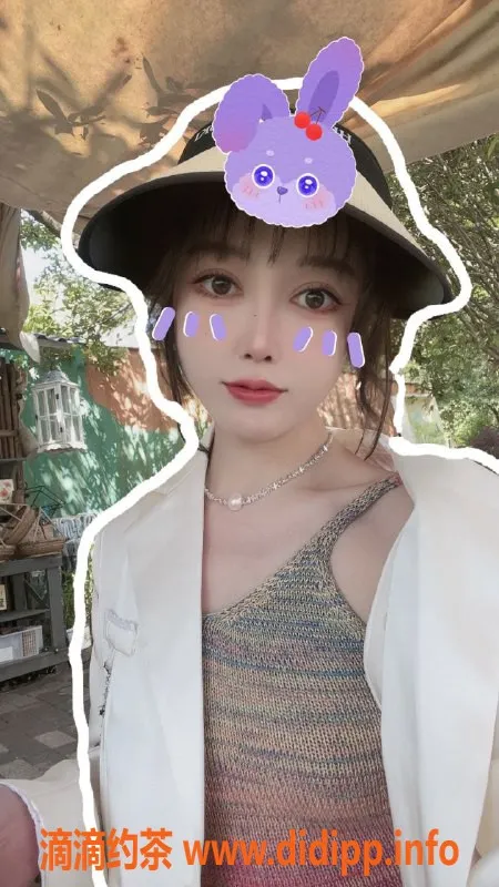 上海楼凤-小杨幂福利拍卖，特惠价1100P