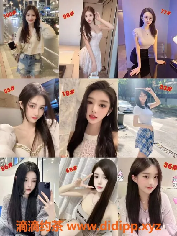 上海spa会所-浦东楼外楼全果4T辣妹，限时特价320元起