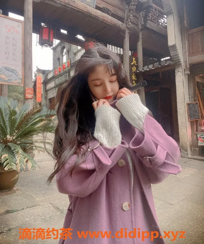 上海楼凤-小杨幂福利拍卖，特惠价1100P