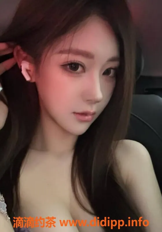 北京楼凤-拉薇嫩妹内衣，世贸天阶批发30起