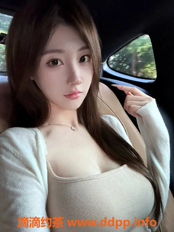 北京楼凤-拉薇嫩妹内衣，世贸天阶批发30起