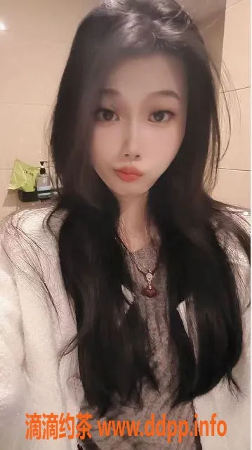 广州楼凤资源信息,海珠老师新人瑶瑶，20岁只需600元体验