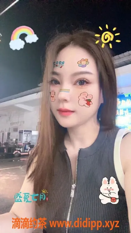 南京楼凤-江宁木子，600p，1100pp，超值体验