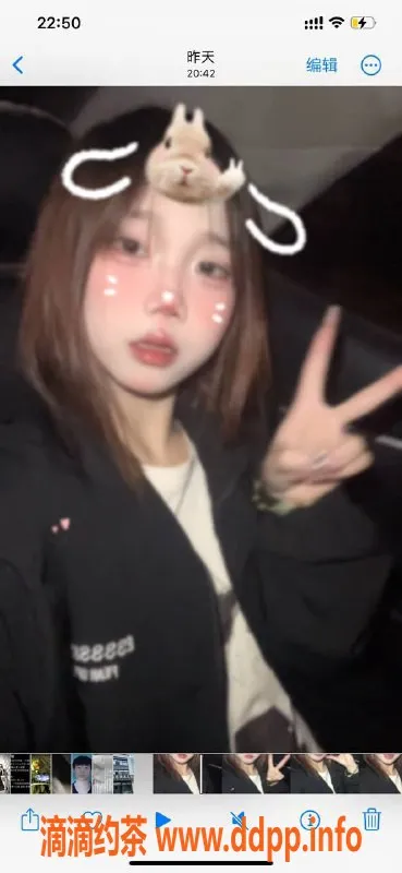 杭州楼凤-萧山适中服务 体验不一样的放松