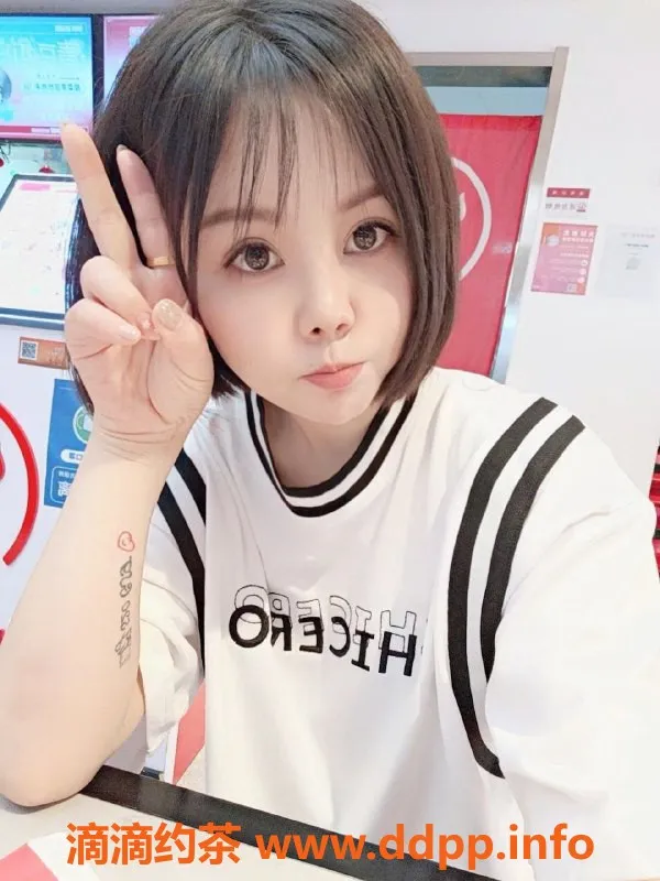 南京楼凤-江宁区可儿，已认证，私聊了解更多