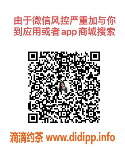 上海外围-上海中大圈嫩妹，多款服务等你体验