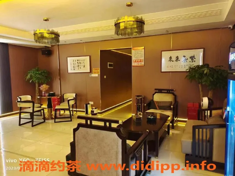 长沙spa会所-维也纳酒店：性感技师激爽体验，限时优惠仅379元！