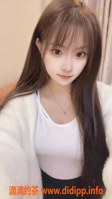 上海楼凤-闵行可可，15张内超值11p优惠