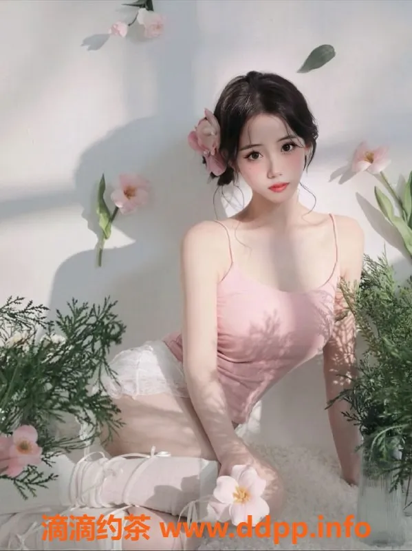 东莞楼凤资源信息,东莞格格—颜值与身材的完美结合