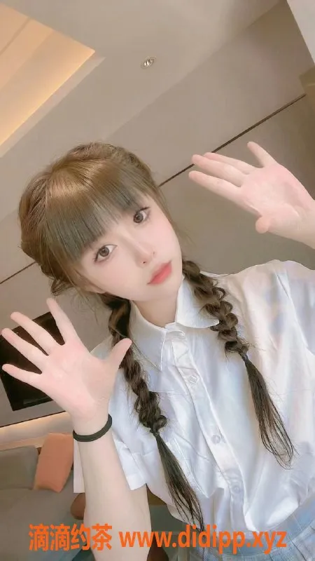 北京楼凤-朝阳小鹿 170cm 45kg 胸围B+ 千元档陪浴服务