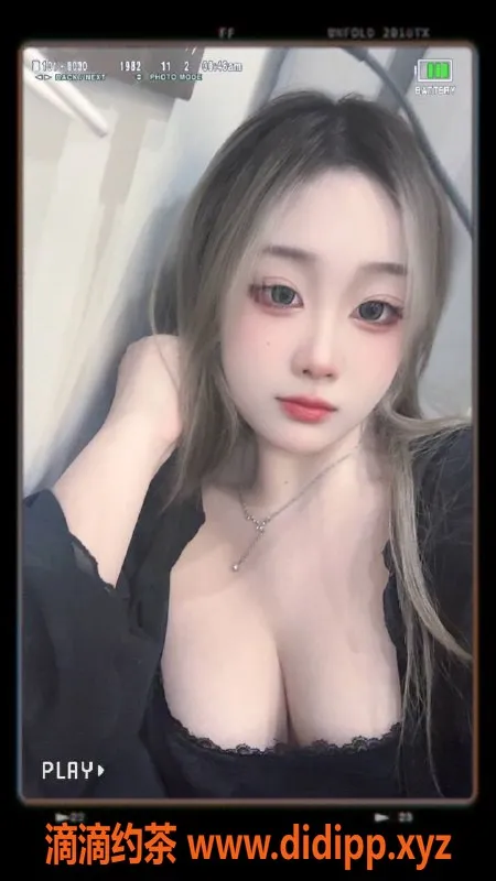 武汉楼凤-洪山白沙洲七七，180cm，65kg，服务体验好价优