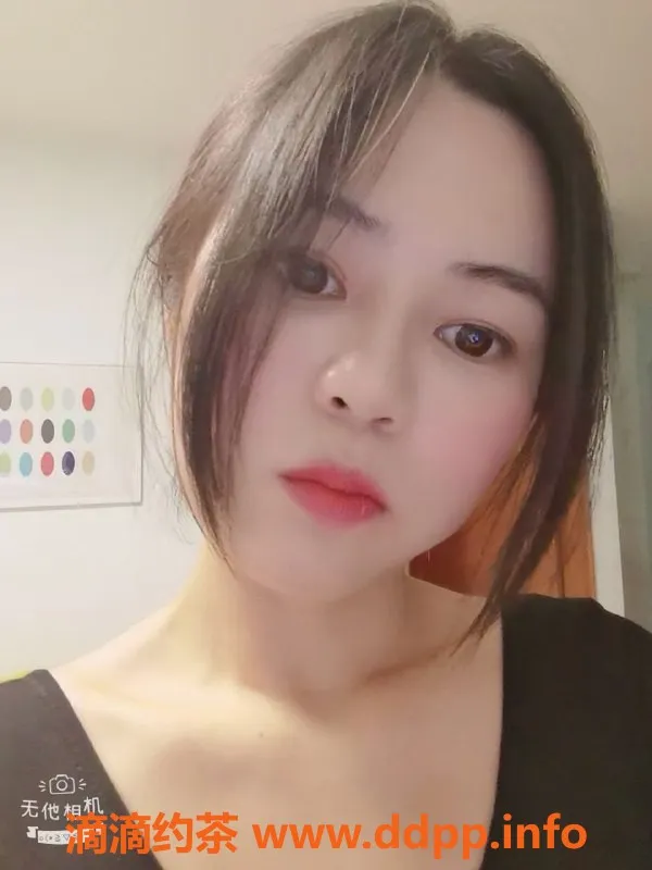 北京楼凤-朝阳区小苍井 800元起 360口活服务