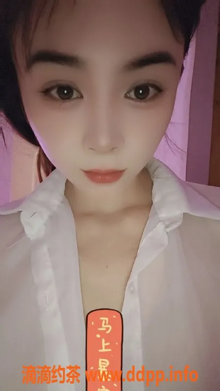 南京楼凤-江宁橙橙，服务1100起，超有魅力！