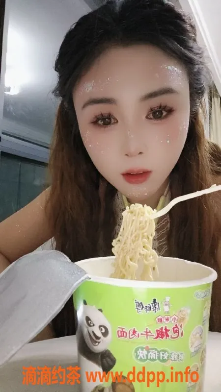 南京楼凤-江宁橙橙，服务1100起，超有魅力！