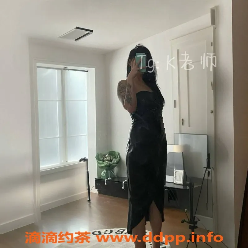 北京楼凤资源信息,朝阳三里屯K老师，千元档优质服务