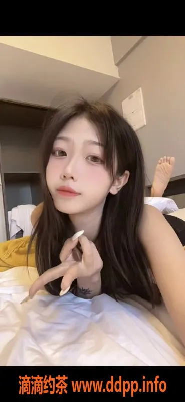 成都楼凤-成都呆呆19岁高挑嫩妹，600元享全套服务