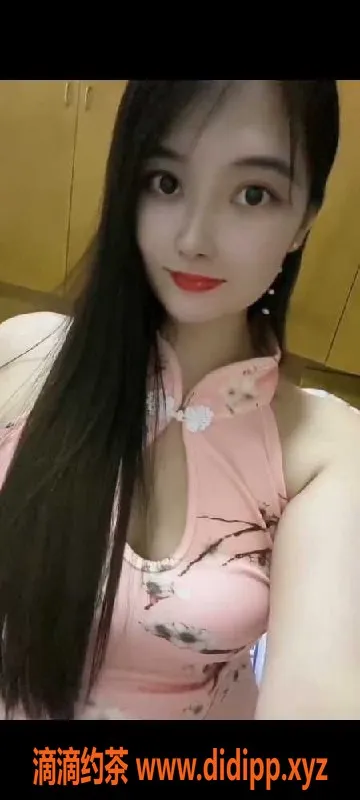 广州楼凤资源信息,海珠熙熙老师28岁，身高166，超正巨臀