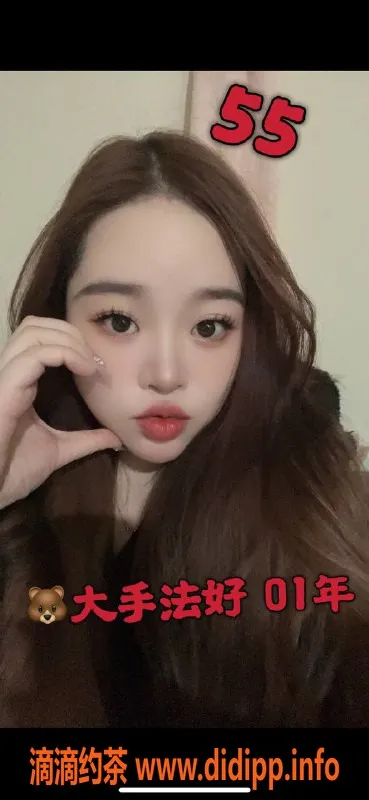 上海spa会所资源信息,普陀高颜值美女推油，400元全果4T！