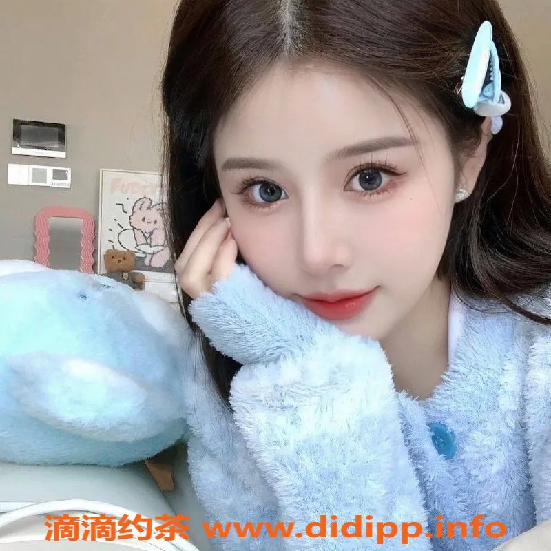 上海楼凤-长宁尹格格，160身高D杯，1500起价