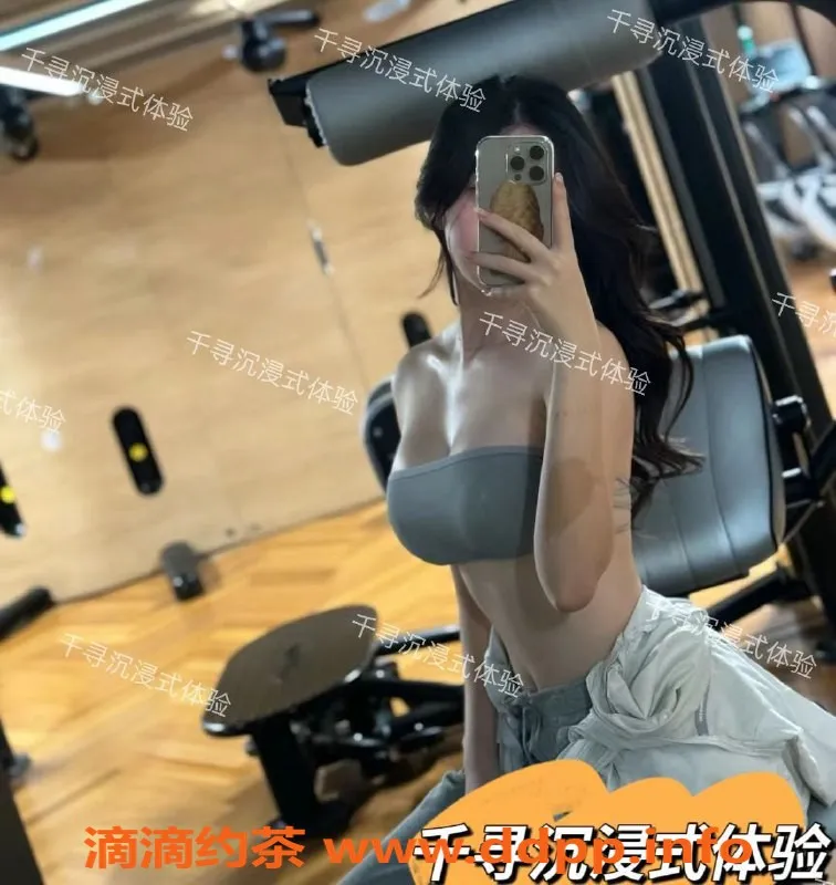 上海女仆店-上海千寻降落体验，998元享受60分钟静谧