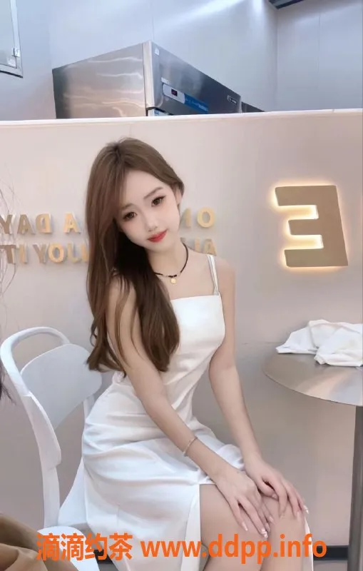 东莞楼凤资源信息,东莞允儿，细腰筷子腿，超高颜值嫩妹！