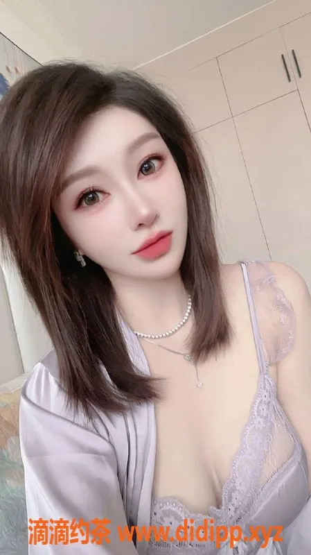 上海楼凤资源信息,徐汇语涵，164cm D杯，900元起，高品质服务！