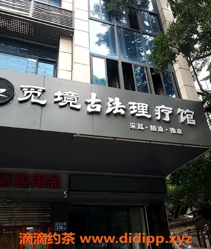 福州楼凤资源信息,福州静静三店体验分享，项目需引导