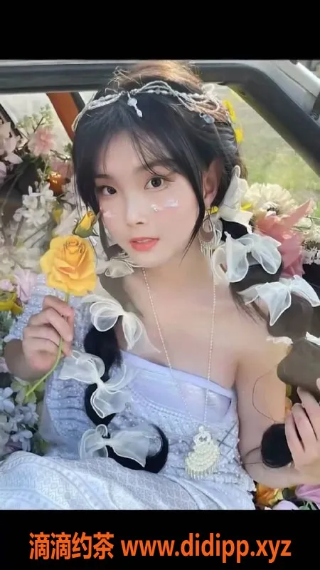 成都楼凤资源信息,天府三街欣怡，165cm，90斤，600元/小时