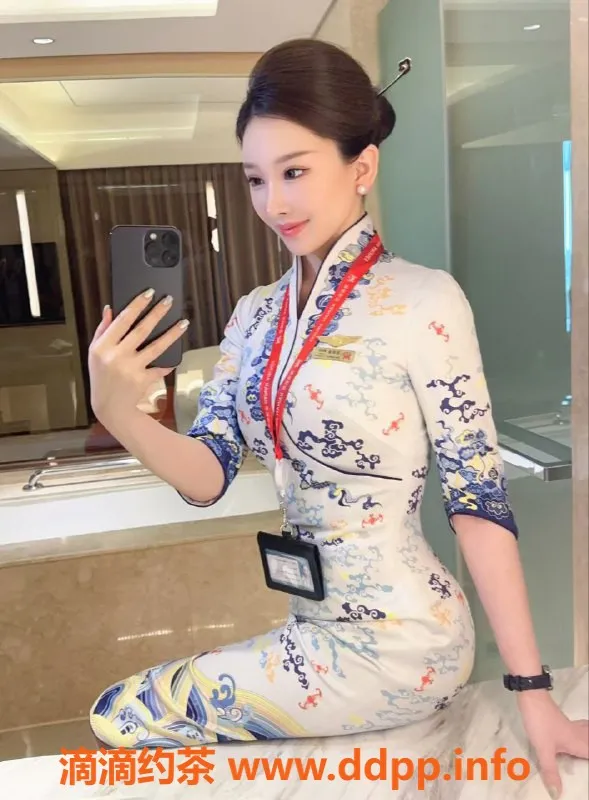 北京楼凤-慈云寺嫩妹梓颜，内衣批发20z起