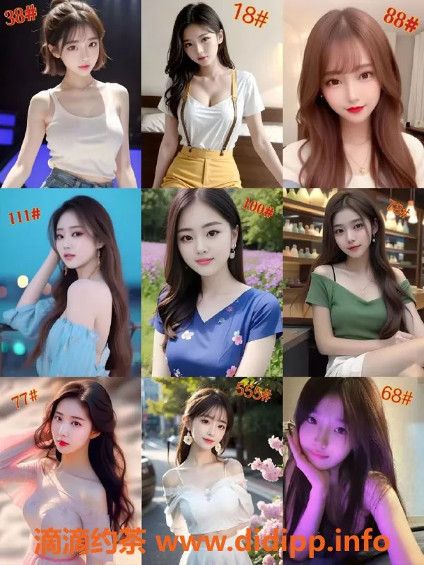 上海spa会所资源信息,杨浦五角场全果4T，超值优惠来袭！