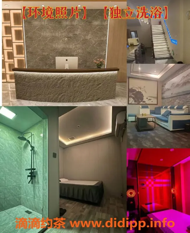 上海spa会所-杨浦五角场全果4T，超值优惠来袭！