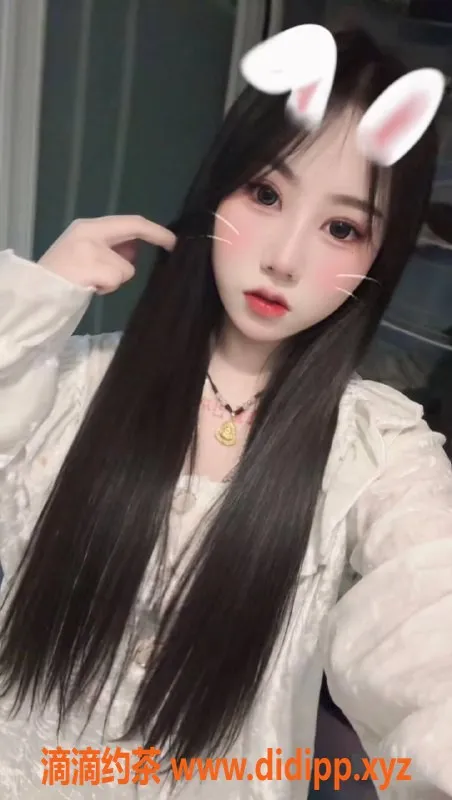 广州楼凤-黄埔御姐贝贝，700元体验高级服务