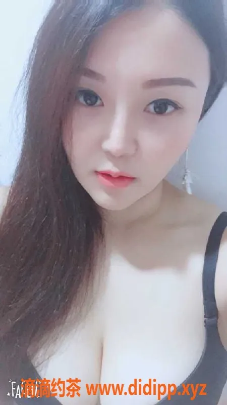 广州楼凤-花都D杯波霸奶糖，160cm 49kg，莞式一条龙