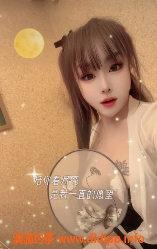 成都楼凤-武侯区艳妮，160cm，110斤，服务态度超赞