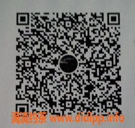 上海上门服务-上海高端女仆cos服务，价格2000起