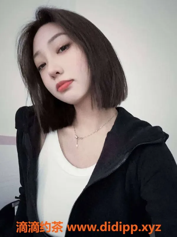 北京楼凤-朝阳清纯白领姜楠，170cm大胸D，千元档优质陪浴