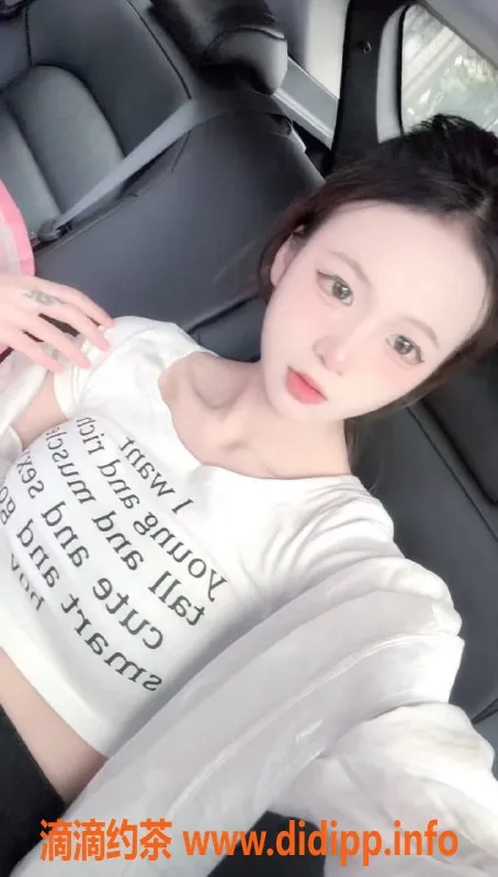 东莞楼凤资源信息,万江苹果（白虎）服务细致，价位合理