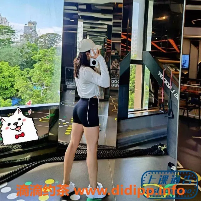 上海楼凤-普陀健身教练郑泫雅，身高169，1400P起