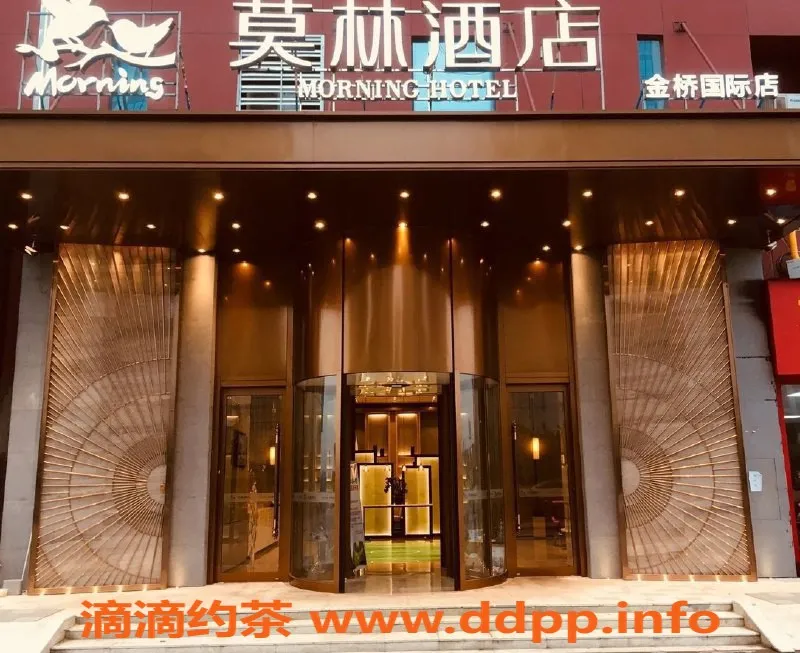 长沙spa会所资源信息,长沙望城区莫林酒店性感技师，优质服务只需379元