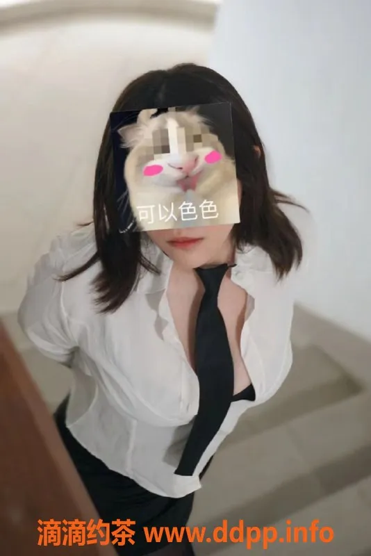 深圳楼凤-科技园晨晨，热情服务，欢迎联系！