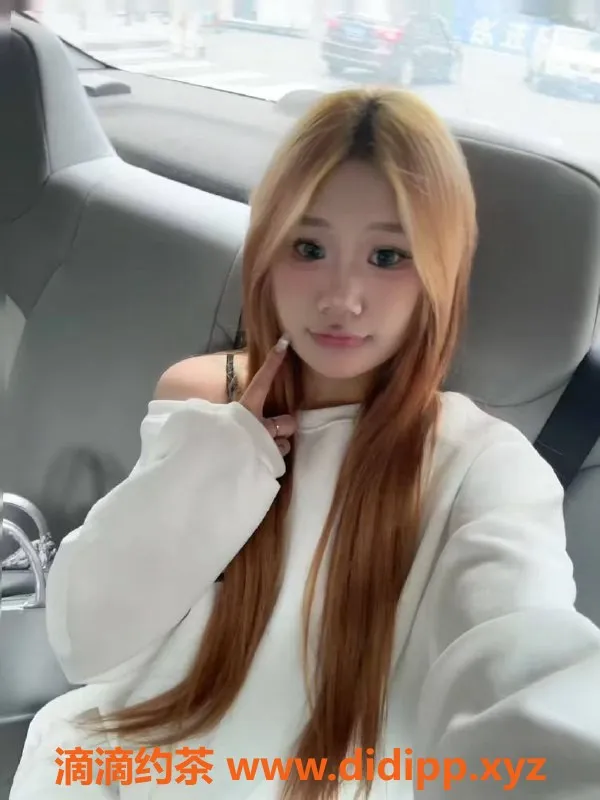 成都楼凤-成都嘉欣，陪洗口做，身高160，90斤，600元