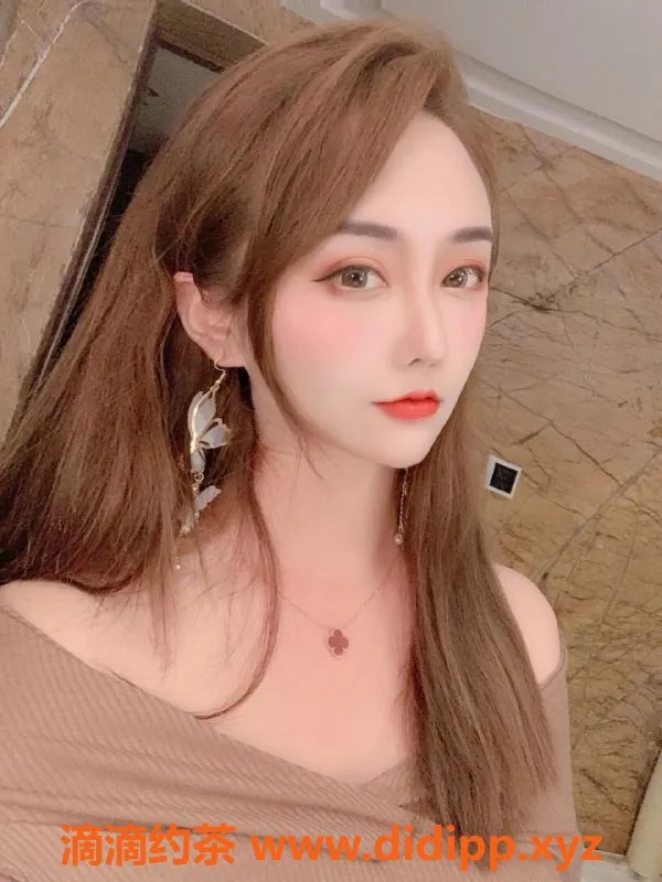 东莞楼凤资源信息,东莞紫冰，身材完美，服务项目多，体验超爽