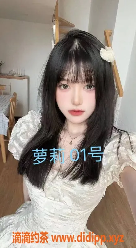 上海spa会所-虹口高端T台海选，活动价仅498元