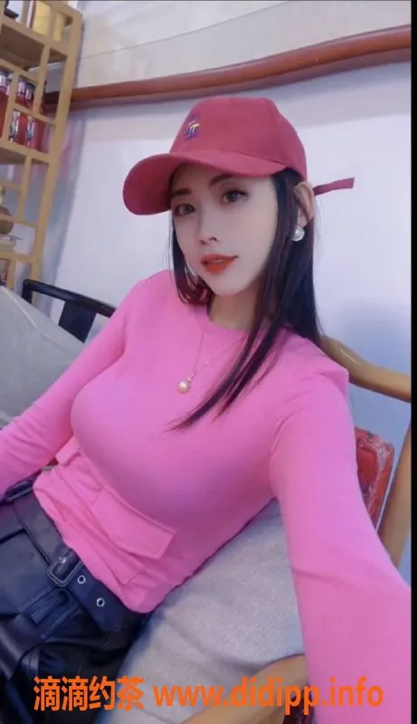 武汉楼凤-洪山区27岁气质御姐芯芯，D胸围168高价500元起