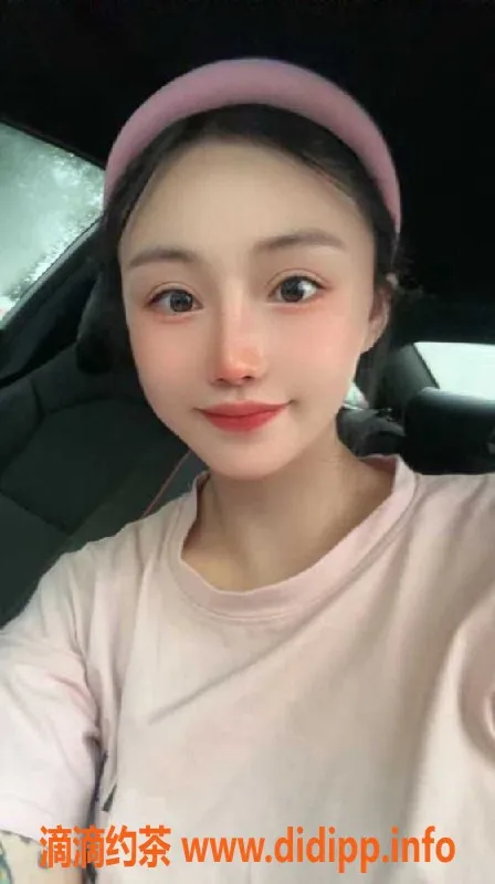 广州楼凤-黄埔香雪雪糕，21岁身高162，茶水500起