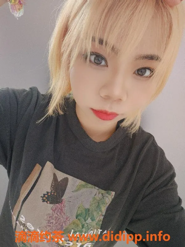 北京楼凤资源信息,陆思涵，朝阳SM极品，千元档体验