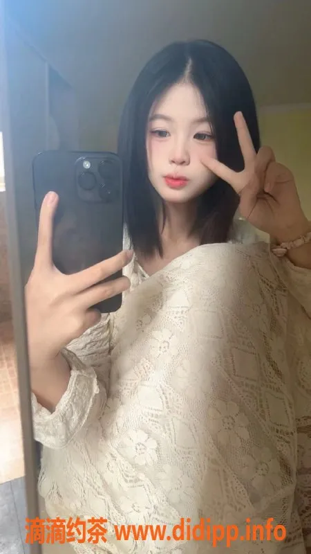 北京楼凤-18岁小艾，朝阳双井千元档嫩妹服务