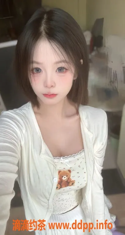 北京楼凤-18岁小艾，朝阳双井千元档嫩妹服务