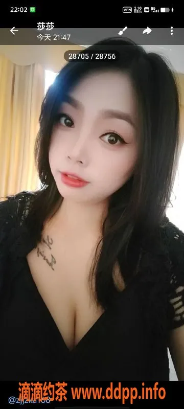 东莞楼凤资源信息,仲恺陈江小表妹，160cm 36C 服务多样仅500p起